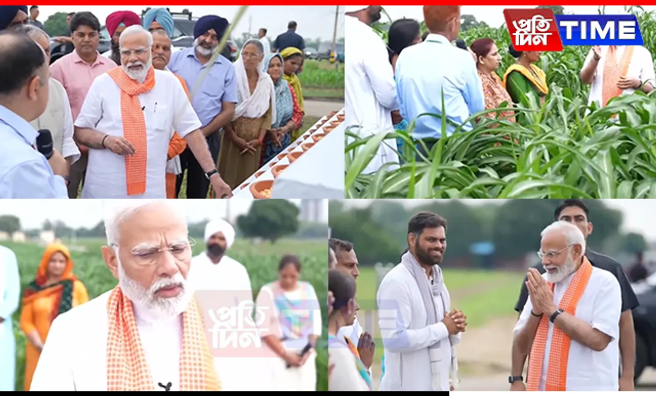 PM Modi Unveils 109 Game-Changing Seed Varieties to Boost Indian Agriculture